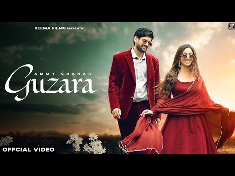 Guzara — watch video