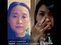 Lie Khim Vs Suiha 5208 Hokkien A Bu E Chiu