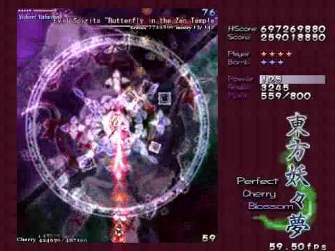 Touhou 7 PCB ~ Yukari Boss Battle Pt.2