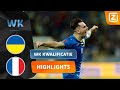 WOW! WAT EEN WERELDGOAL! ? | Oekraïne vs Frankrijk | Kwalificatie WK 2022 | Samenvatting
