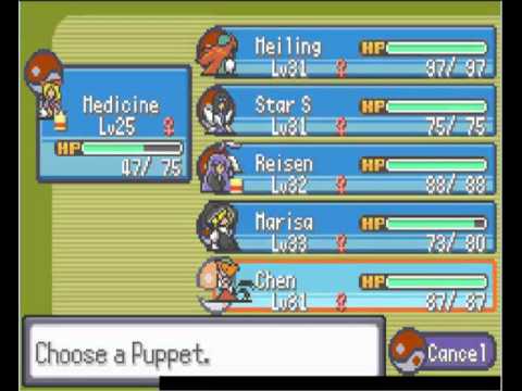 Lets Play: Touhoumon Emerald (Part 10) "Pointless wandering is pointless"