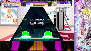 【チュウニズム手元合成】お願いマッスル [MASTER 12] Sは取れません(泣) 【CHUNITHM CRYSTAL PLUS】