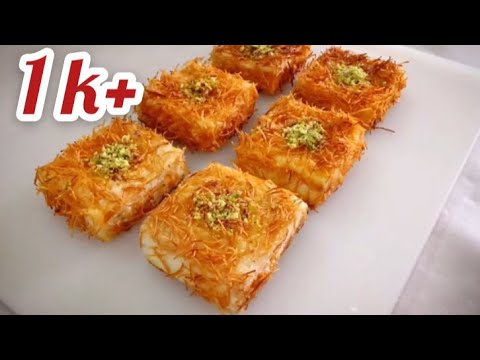Vermicelli Bread Cream Dessert|| A Kunafa version|| Easy Eid ...