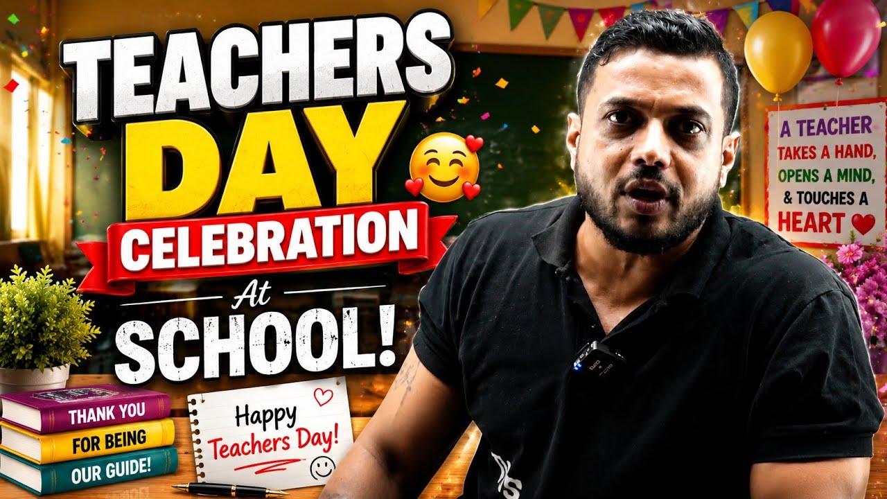 Teachers Day celebration 🎊 At School | Rajwant Sir Comedy 