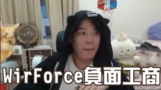 [閒聊] 電競外套都怎麼收藏啊