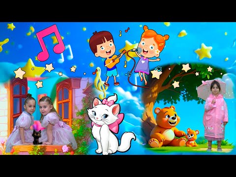 Kids Songs 07 - საბავშვო სიმღერები 07 - "ენკი-ბენკის" სატელევიზიო სკოლა-სტუდია Enki-Benki TV