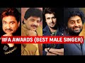 Filmfare Award Winners For Best Male Singer (1990-2022) | IIFA Awards (Best Playback Singer Male)
