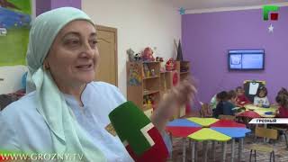 В Чечне подвели итоги конкурса «Воспитатель года – 2019»