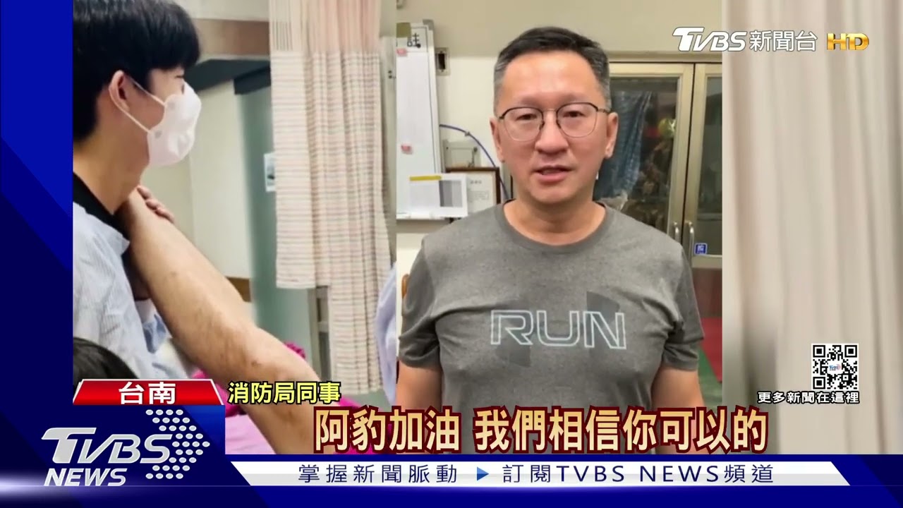 台南2023消防月曆!2月主角小隊長腦中風 同事集氣祈福