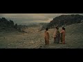 LA ERA OLVIDADA TRAILER DEFINITIVO FullHD