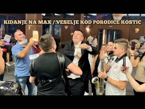 KIDANJE NA MAX / VESELJE KOD PORODICE KOSTIC / ORKESTAR ACE NIKOLICA BRAJICA I MILAN STRASNI