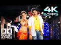Extraordinary 4k Video Song Cameraman Gangatho Rambabu Pawan Kalyan Tamannaah Mani Sharma