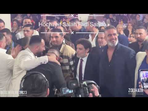 Hochzeit von Salah fadi Saado عرس ابن فادي توفيق سعدو