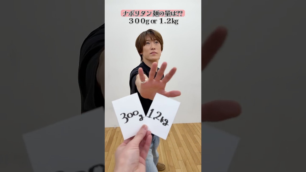 ふぉ〜ゆ〜 official【明日のふぉゆちゅぶは❓】二択で決める🤔