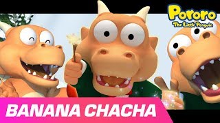 Download lagu Banana Cha Cha  Tongtong Ver. | Song for Kids l Kids Pop l Pororo the Little Penguin mp3