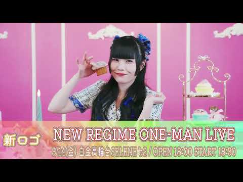 宣伝動画 Reel 05