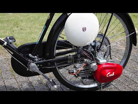 Thumbnail for これが昭和の原動機付き自転車 ホンダの原点!! ホンダコレクションホール所蔵のカブ号F型に試乗!! TESTRIDE!! HONDA Cub Type F 1955  ホンダF型 by Honda Cub F
