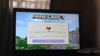 はちゃめちゃサバイバルパート1