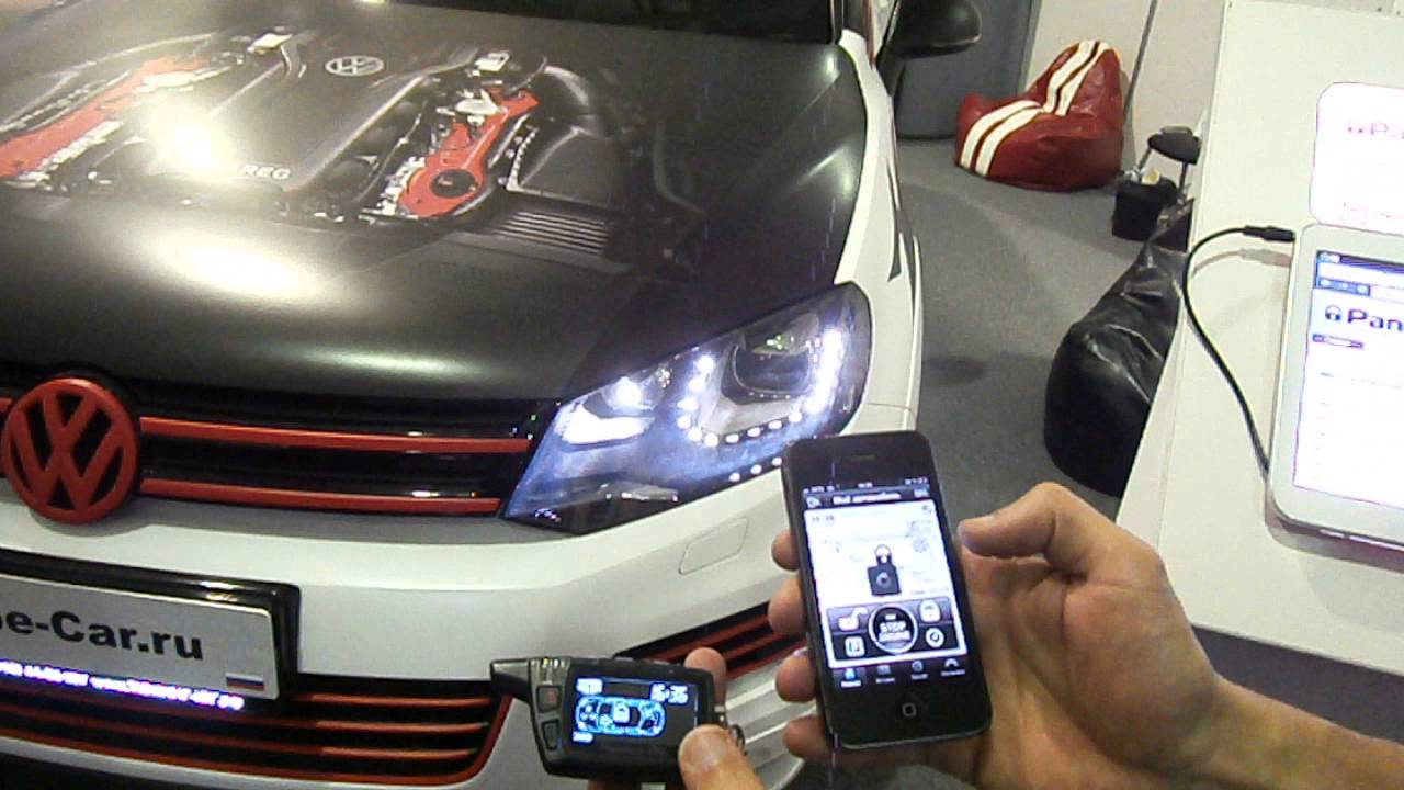 Автосигнализация Pandora DXL 5000 new