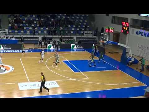 Travis Taylor 2017/2018 Highlights (Rilski Sportist/Bulgaria)