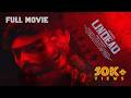 UNDEAD TIME LOOP ZOMBIE MALAYALAM MOVIE L SEN VARGHESE