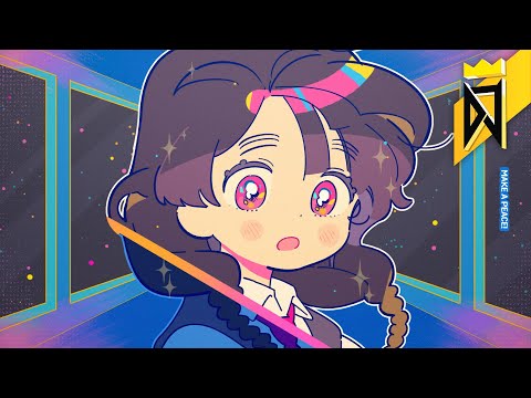 Cata (feat. NC.A) by Miiro