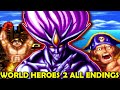 World Heroes 2 All Endings Arcade 1993