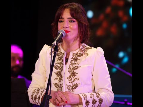 MOUNIA CHATAL EN CONCERT A LA SALLE IBN KHELDOUN LE 28 AVRIL 2022