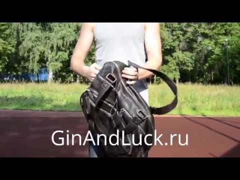 Сумки Bikkembergs