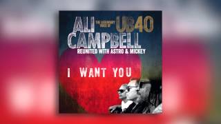 Ali Campbell - I Want You (audio only)
