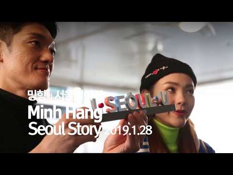 O segundo dia da turnê I·SEOUL·U com Minh Hang