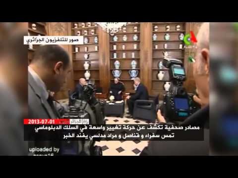 الجزائر اليوم 01/07/2013