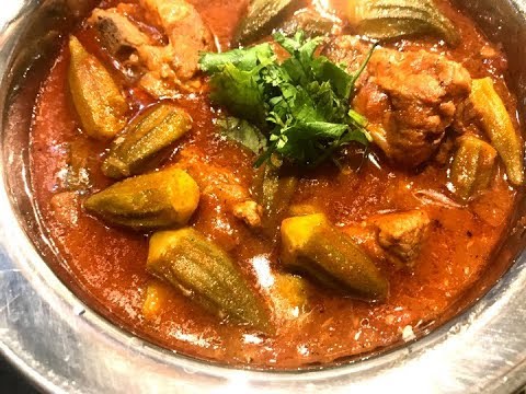 download lagu mp3 mp4 Greek Lamb And Okra Stew, download lagu Greek Lamb And Okra Stew gratis, unduh video klip Greek Lamb And Okra Stew