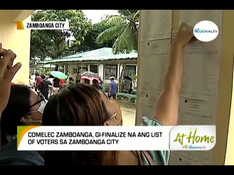 At Home with GMA Regional TV: BSKE 2023