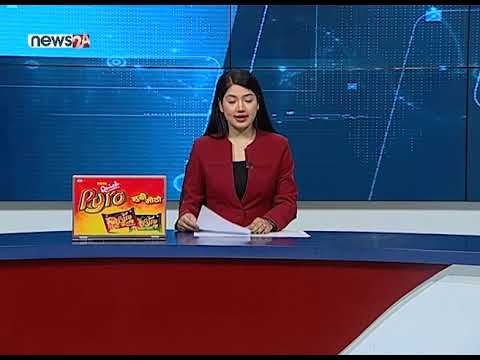 MORNING NEWS_ 7 AM_2079_02_27 - NEWS24 TV