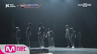 [KCON Japan] SF9-Be Mine+Growl+I Need You 170525 EP.525ㅣ KCON 2017 Japan×M COUNTDOWN M COUNTDOWN 170