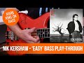 Mark King's bassline on 'Easy' by Nik Kershaw
