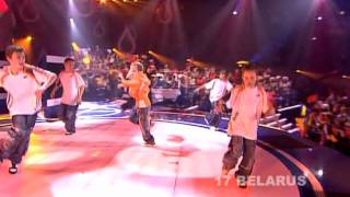Junior Eurovision Song Contest 2007 / Winner Belarus - Alexey Zhigalkovich