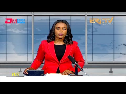 Midday News in Tigrinya for September 3, 2021 - ERi-TV, Eritrea