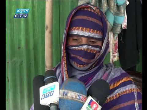 সৌদি আরবে নারায়ণগঞ্জের তরুণী |