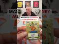 MASSIVE 1 1 DISNEY AUTOGRAPH Pull Of A LIFETIME