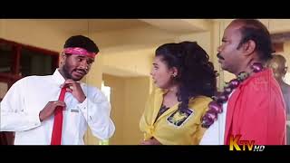 Indhu - Aeye Kuttii 1080p HDTV Video Song DTS 51 R
