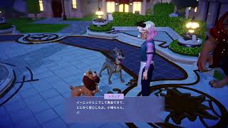 ディズニードリームライトバレー/プレイ動画(作業用·睡眠用BGM)