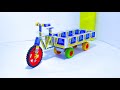 New Cycle Rickshaw At Home S K Aarya