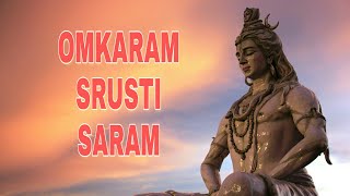Omkaram Srushti Saram   Full  song with Lyrics  St