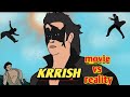 Krishna Helps Girl who Needs Money || The Most Dangerous Stunt Scene Between Krrish Vs Kristian Li