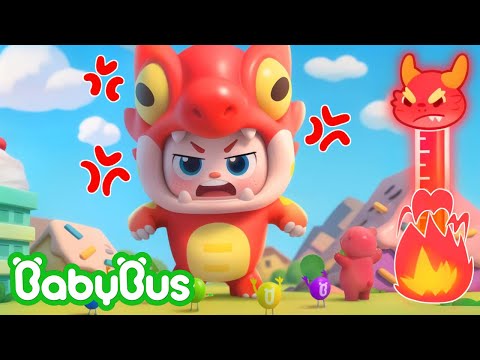 Dino Zangado🦖😡🔥 | Canção do Sentimento | Músicas Infantis | Sim! Neo | BabyBus Português