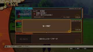 ［ドラゴンボール カカロット］本田はセルゲームをする、あえてね。  #5［最速攻略］