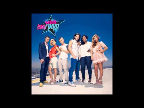 סטארטאפ - תאמיני ( לינק לאלבום + צלצול חינם)