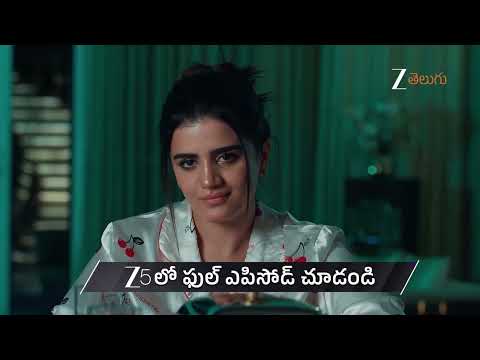 Chamanthi | Ep - 355 | Preview | Feb 14 2026 | Zee Telugu